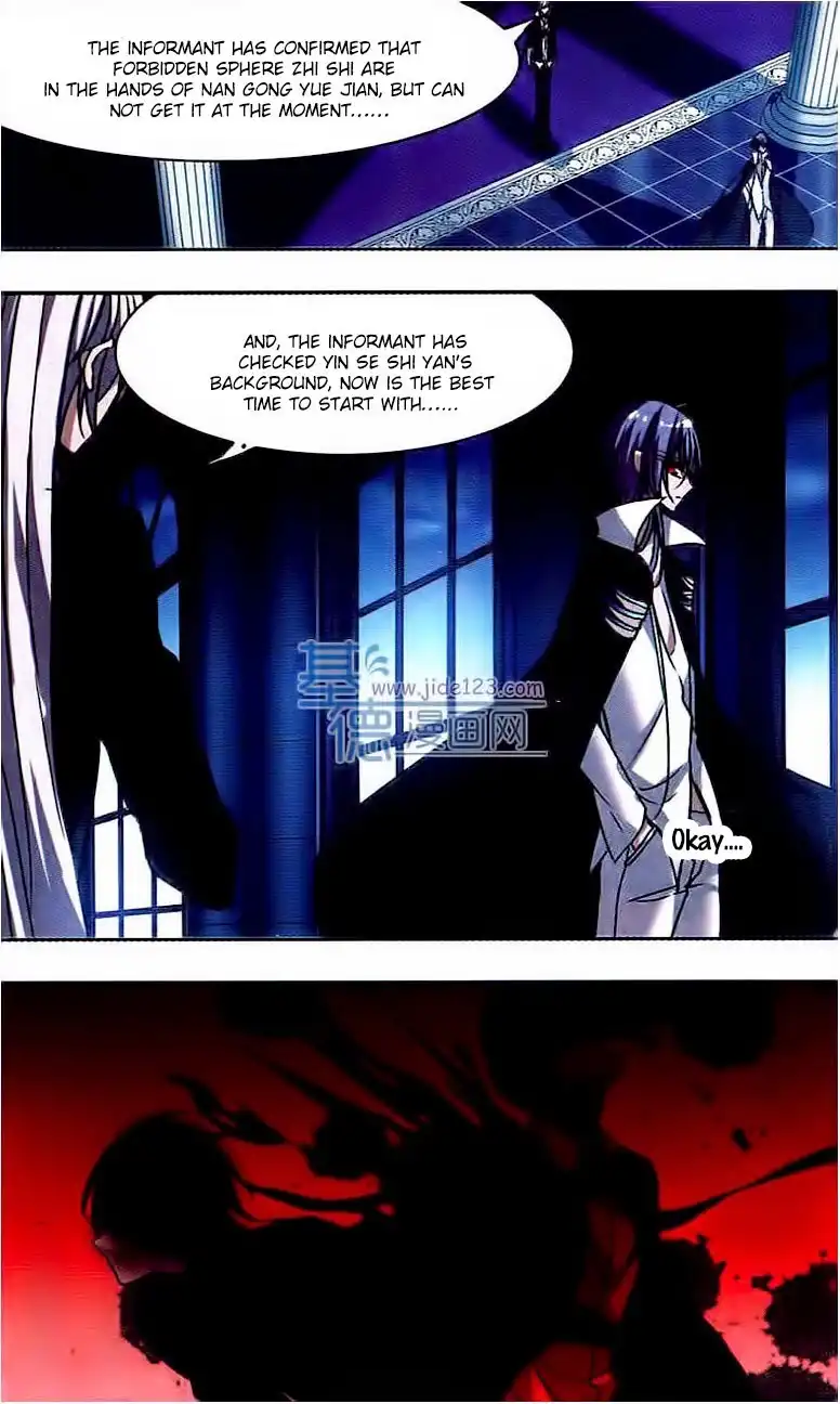 Vampire Sphere Chapter 25 18